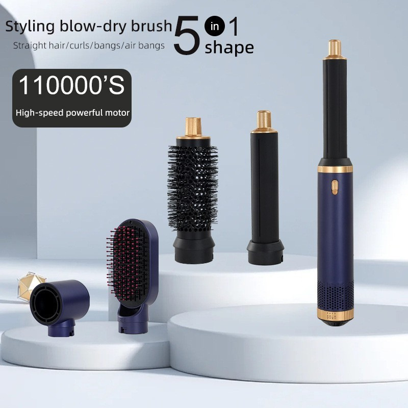 cross-border high-speed hair dryer five-in-one household anion hair care mute quick-drying large wind dormitory electric hair dryer Specification drawing