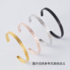 6mm cross-border rune corrosion bracelet niche personality all-match environmental protection alloy bracelet c- type split ring bracelet Item Picture