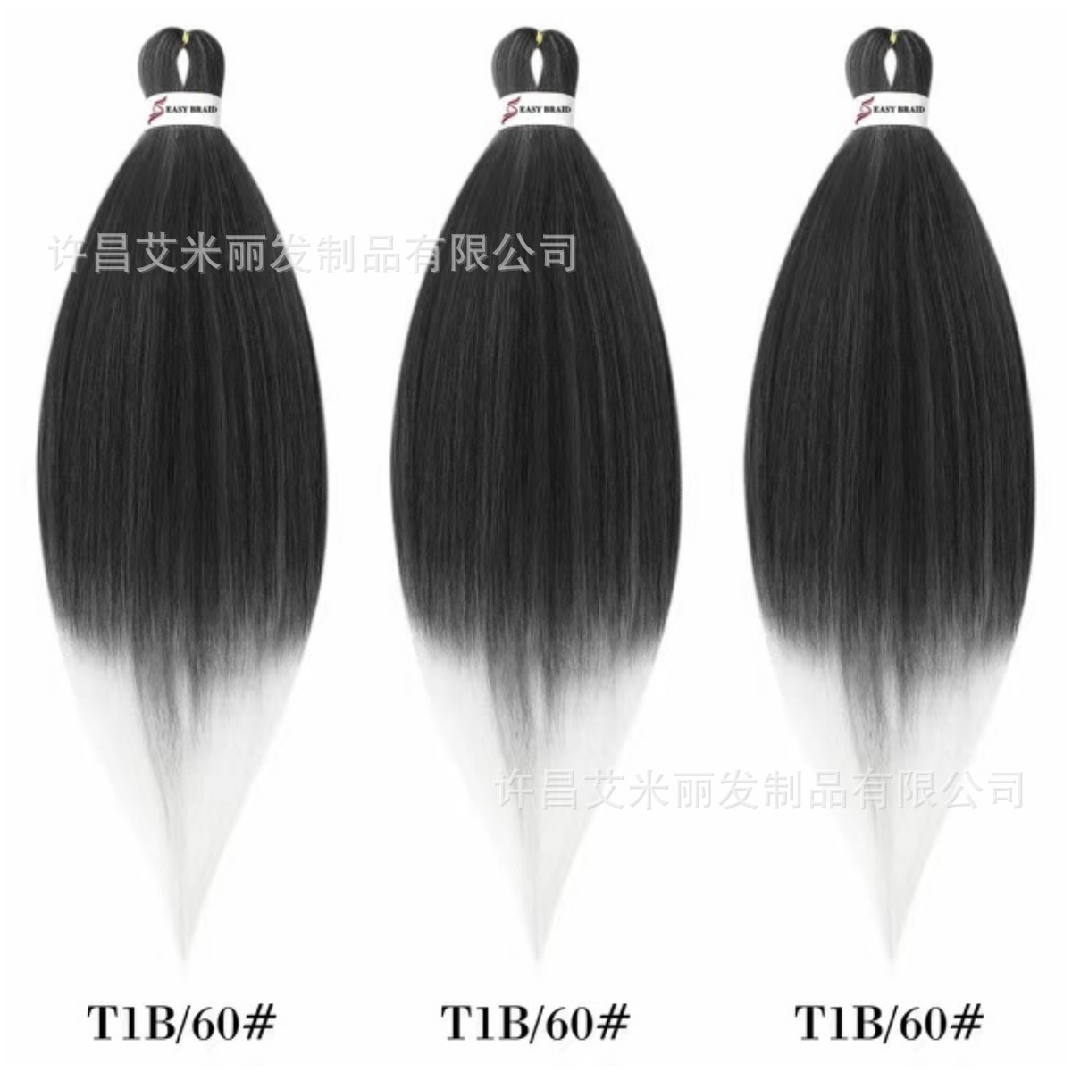 easy braid low temperature silk monochrome gradient color hair extension dreadlocks hair wig chemical fiber wig ez big braid Specification drawing