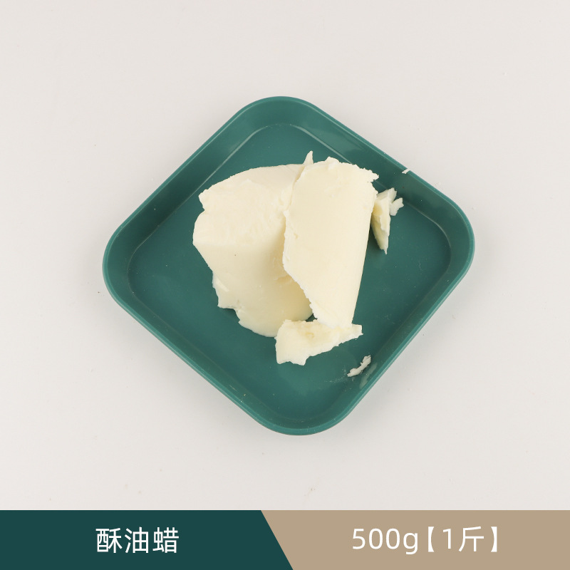 soy wax aromatherapy candle diy material homemade handmade candle white beeswax coconut butter wax diy candle material full figure