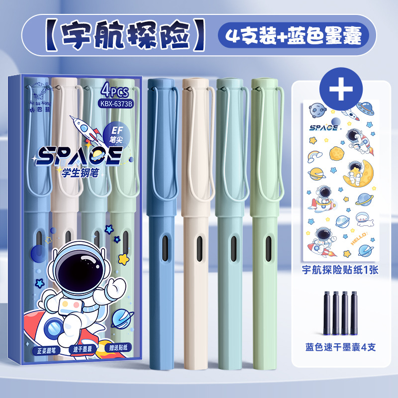 kabaxiong new khaki pen triangle posture pen grip primary school grade three specific for calligraphy practice replaceable ink sac full figure