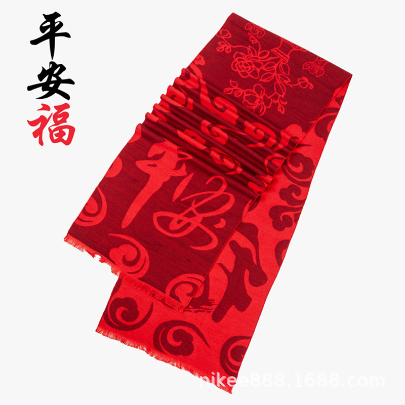 annual meeting red scarf printed logo enterprise party wedding chinese red scarf birthday celebration ancestor red scarf embroidery Application Scenario