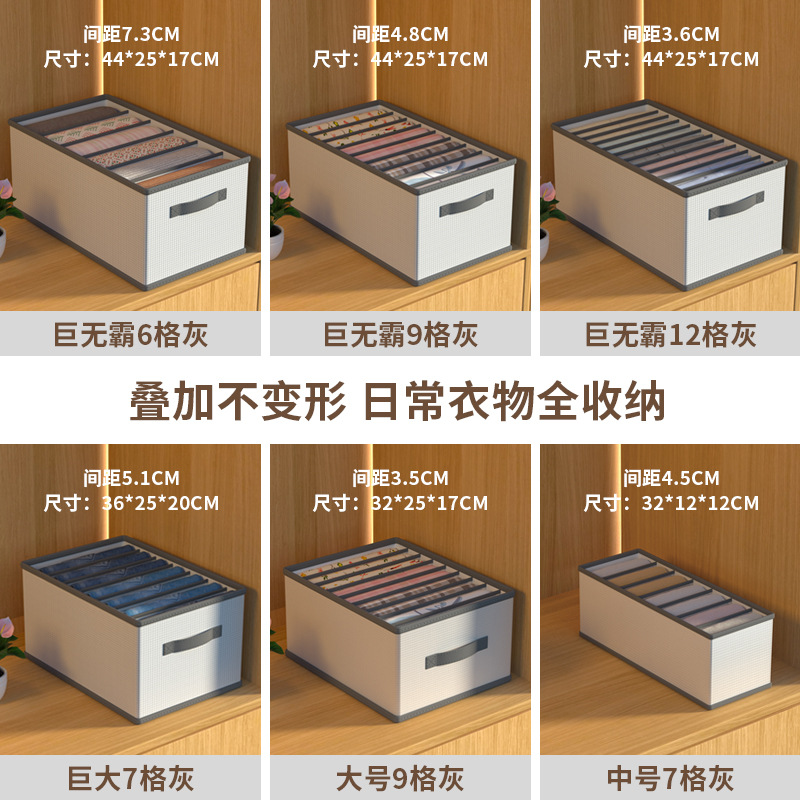 bedroom clothes storage box household wardrobe storage large capacity drawer clothes storage box foldable storage box Application Scenario