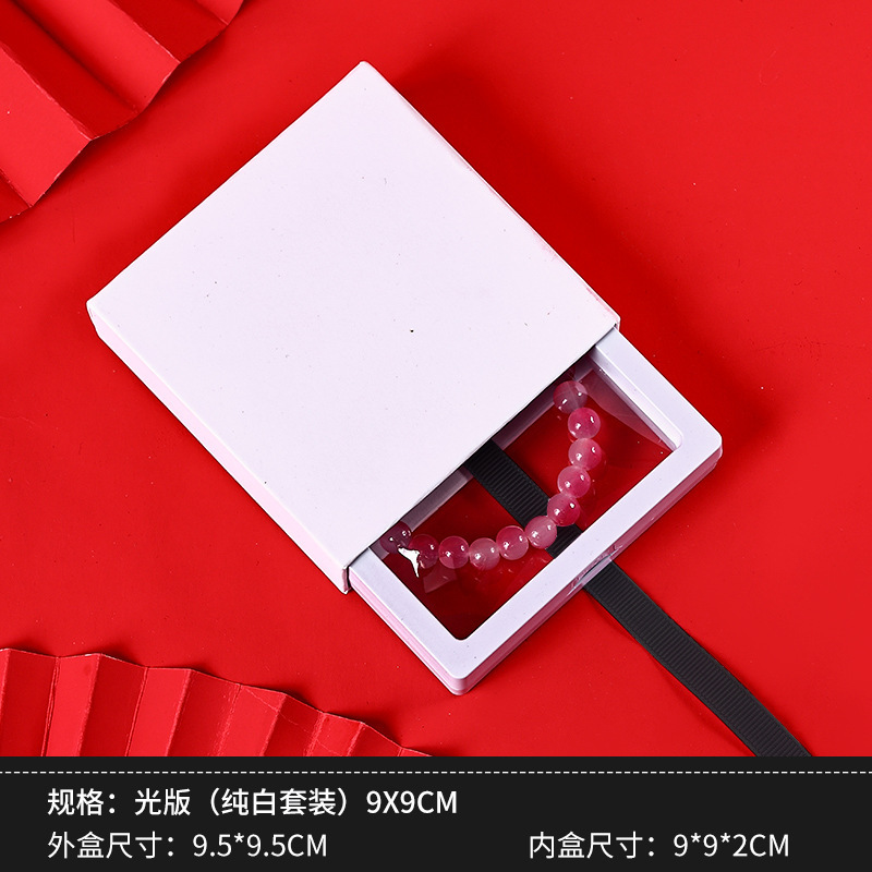 spot pe film suspension box packing box bracelets storage box ring bracelet jewelry box jewelry gift box full figure