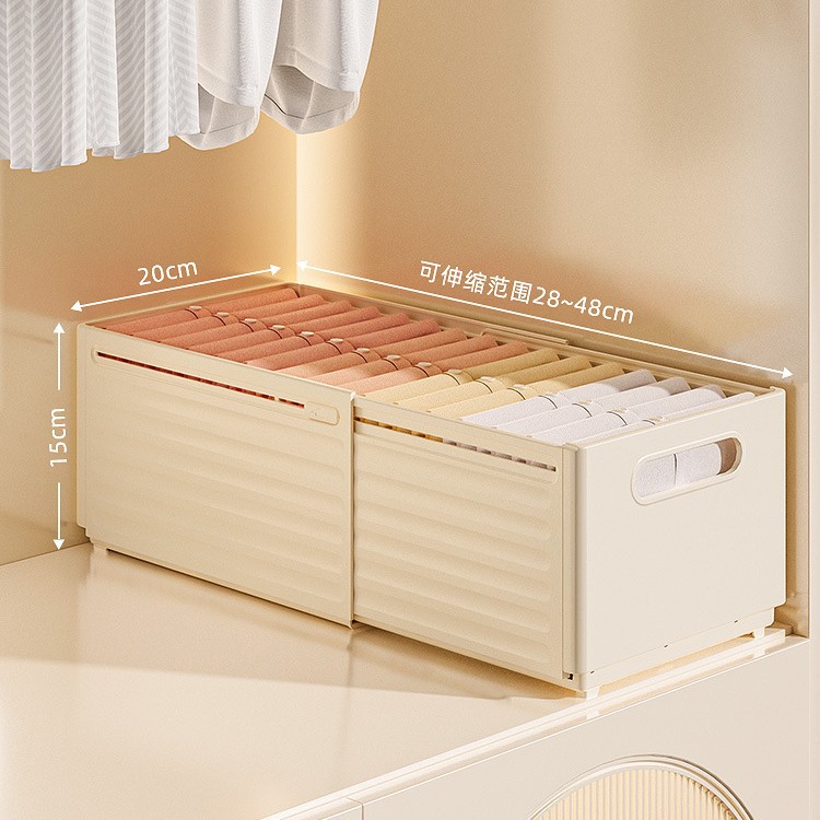household wardrobe storage layered artifact pants storage box plastic box storage basket retractable clothes storage box Specification drawing