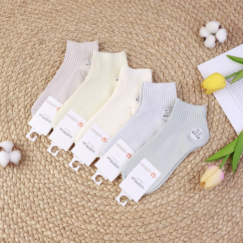xinjiang cotton socks pure cotton women's socks sweat absorbing and deodorant autumn spring skin-friendly double needle shallow mouth non-slip tight boat socks women full figure