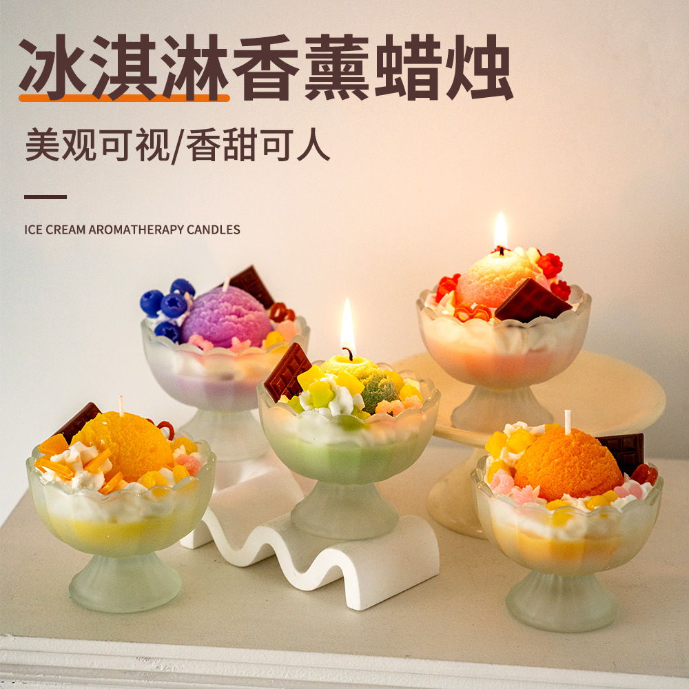 summer fruit ice cream creative exquisite shape yogurt cup soy wax birthday gift hand gift aromatherapy candle full figure