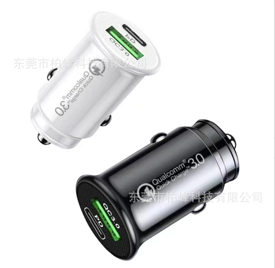car charger mobile phone fast 20w/30w internal car accessory cigarette lighter conversion plug usb car charger details Picture