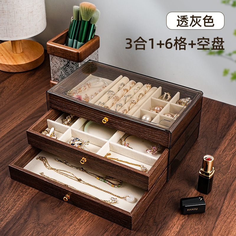 the pattern of walnut jewelry box necklace earrings finishing jewelry box high-end new three-layer five-layer jewelry storage box full figure