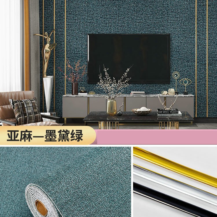baby room special wallpaper self-adhesive waterproof moisture-proof wall stickers off gray wall special ugly decoration domestic wallpaper wainscot details Picture