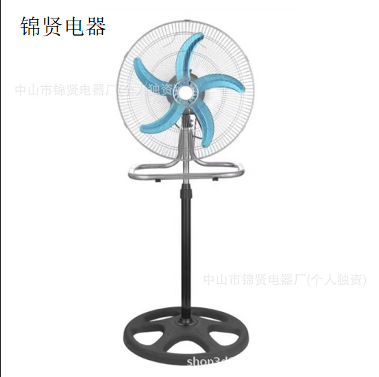 electric fan floor fan shaking head hanging wall multi-gear adjustment 18-inch three-in-one large wind floor fan fan Specification drawing