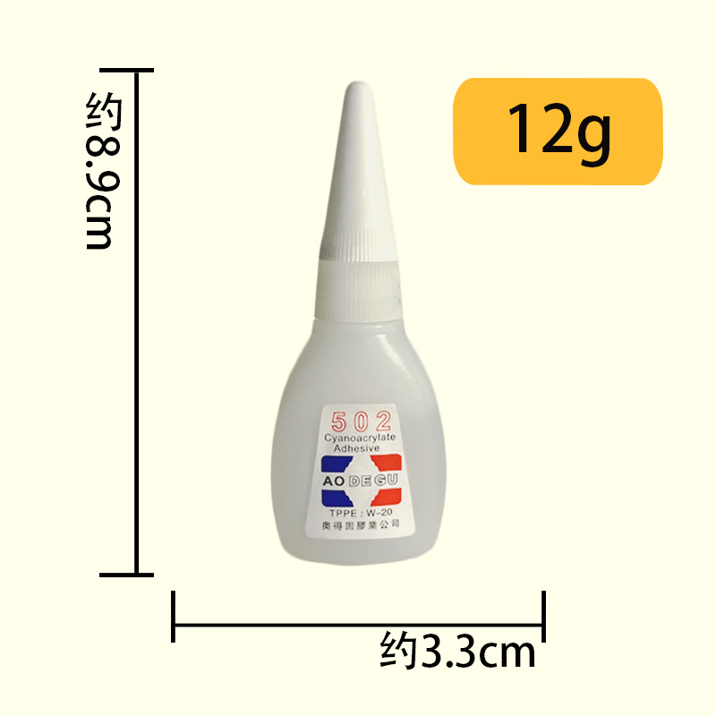factory wholesale 502 glue strong quick-drying glue stall internet celebrity adhesive 502 instant glue Item Picture