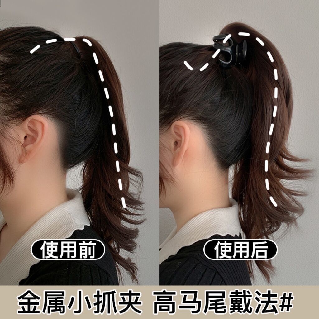 pumpkin small jaw clip 2023 new large ball headdress barrettes high ponytail fixed practical princess hairstyle small claw clip Application Scenario