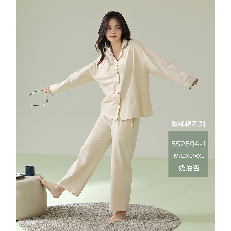 [antibacterial cotton] class a anti-mite antibacterial pajamas women's spring and autumn pure cotton couple pajamas men's home wear suit Application Scenario
