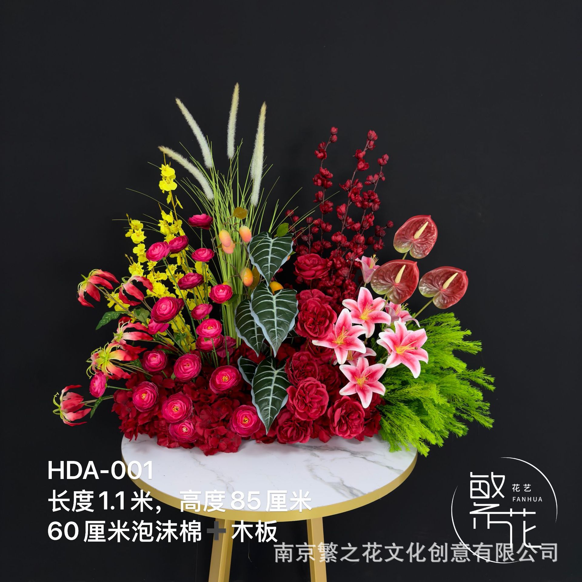 red finished product wedding simulation flower engagement decoration out of court banquet wedding decorative flowers photography window background flower Specification drawing
