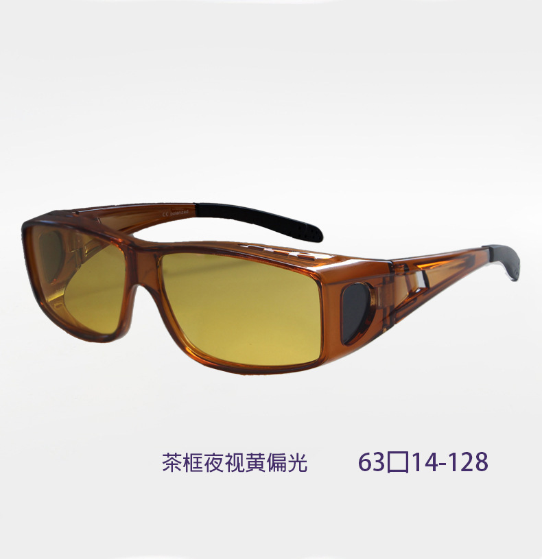 new polarized sunglasses men's fashion outdoor driving myopia set of glasses goggles dustproof one mirror dual-use glasses 0311 full figure