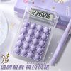 transparent mini calculator small cute portable good-looking counter student office portable calculator Item Picture