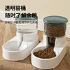 dog bowl dog basin  bowl  food holder dog anti-tumble double bowl  small and medium-sized dogs automatic drinking pet supplies Specification drawing