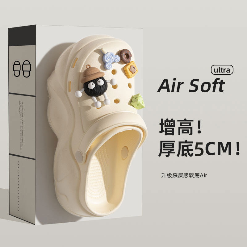 thick-soled eva hole shoes for women summer outdoor wear 2025 new height increasing outdoor beach seaside ins closed-toe slippers Application Scenario