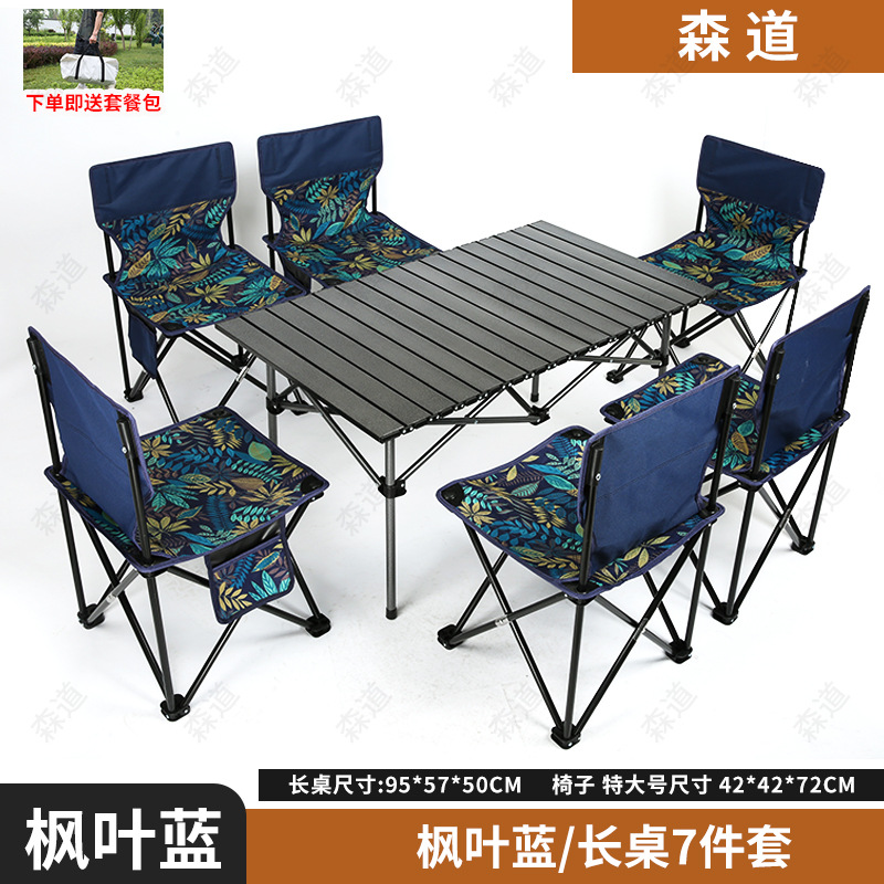camping chair picnic fishing folding fishing chair portable outdoor supplies lightweight egg roll table outdoor folding chair Application Scenario