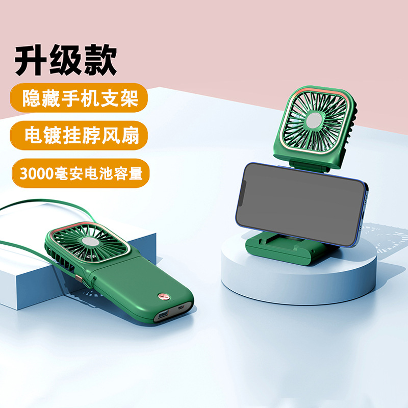 2024 new handheld digital display little fan portable usb halter electric fan mini foldable desktop fan gift Item Picture