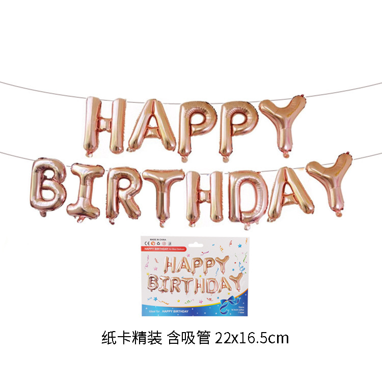 16-inch letter aluminum balloon happy birthday balloon set happy birthday aluminum foil balloon full figure
