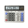 factory store calculator crystal button financial supplies computer amazon calculator full figure