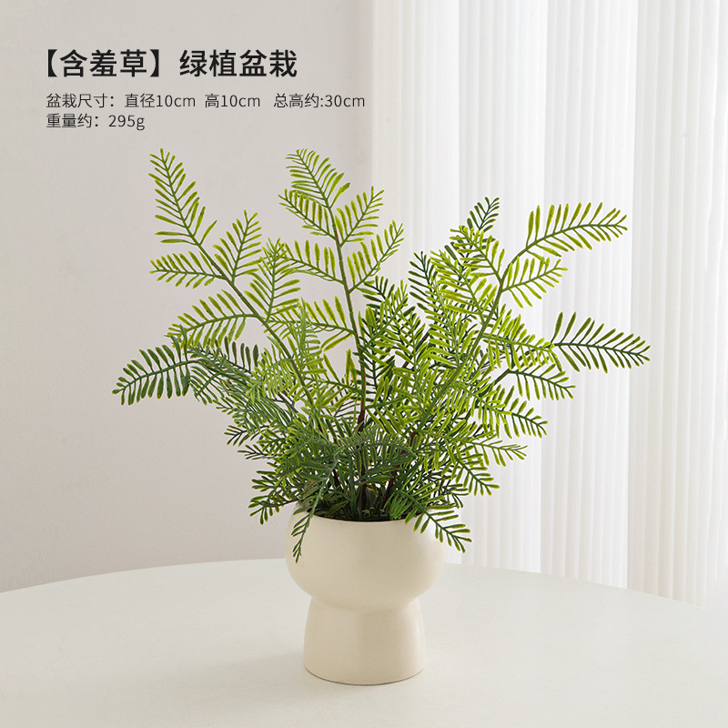 flower small ornaments potted desktop pachira macrocarpa green plant office fake flower decoration living room bionic plant Specification drawing