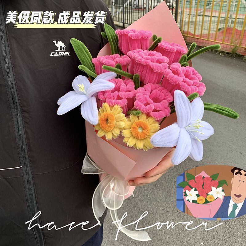 guangzhi flowers send misae bouquet same style pink finished twisted stick birthday gift romantic rose for girls full figure