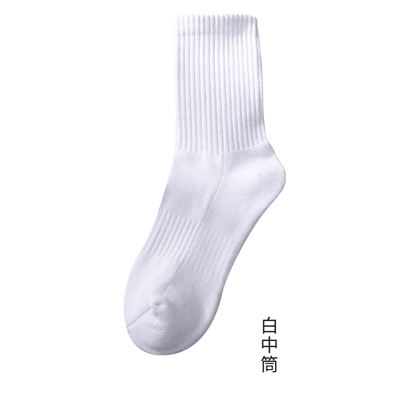xinjiang cotton socks men's pure cotton deodorant stockings solid color short women's socks trendy sports leisure student socks full figure