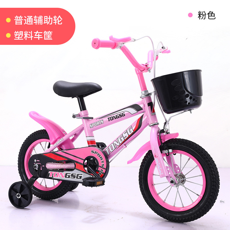 children's bicycle girl 12 14 16-inch boys and girls baby bicycle 3-8 years old children bicycle delivery supported details Picture