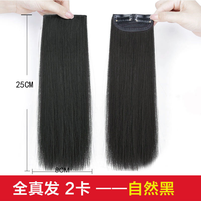 factory wholesale hair piece hair piece invisible fluffy mini head wig hair supplementing piece hair piece female thickening on both sides additional hair volume Application Scenario