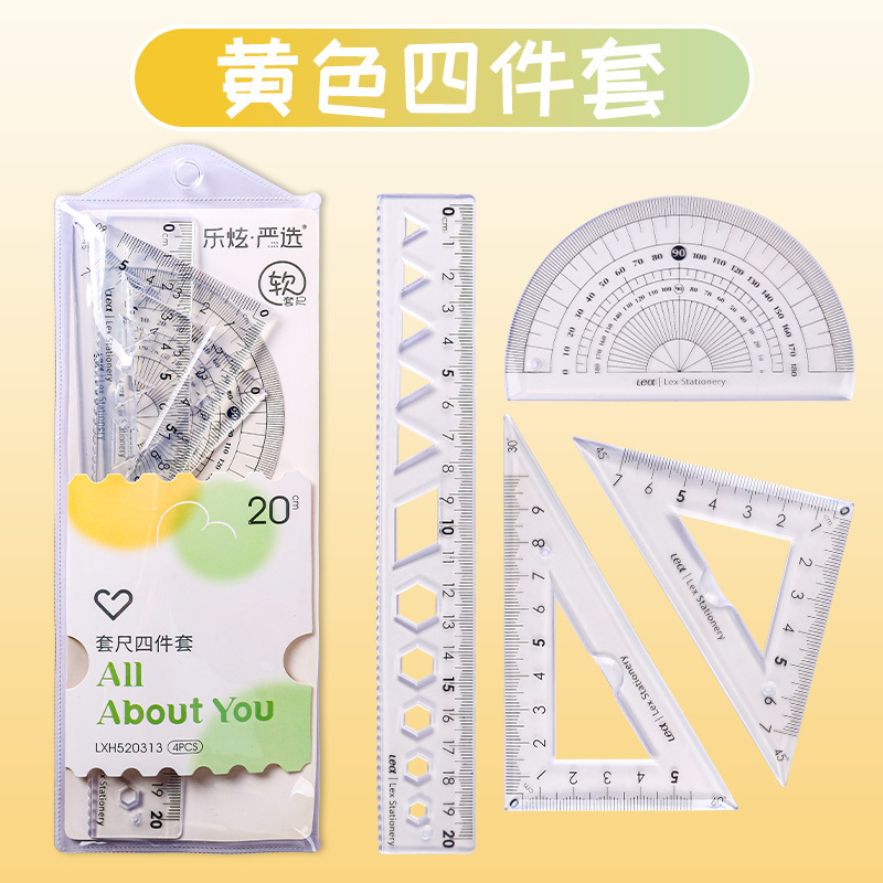 20cm measuring tape 4 pcs set ruler student drawing triangle ruler for more than protractor specifications ruler sets wholesale Application Scenario