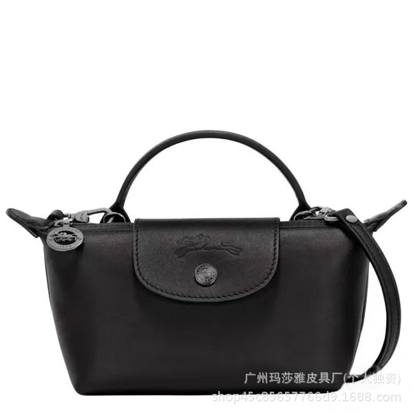 longchamps bag cowhide mini dumpling bag mini crossbody handbag makeup women's bag change portable women's bag daily Application Scenario