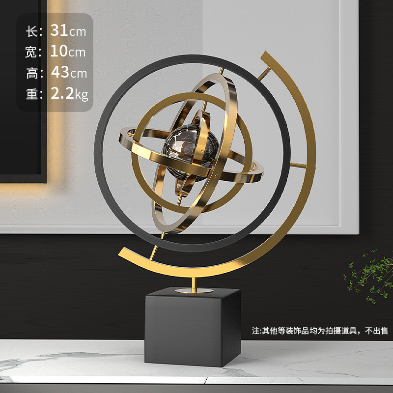 globe ornament metal texture high-end entry lux living room home decoration study office desk surface panel crafts details Picture