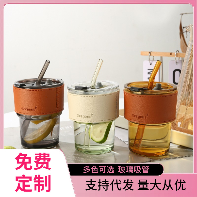 internet celebrity bamboo joint cup ins wind straw coffee cup store celebration drainage advertising gift glass water cup printed logo full figure