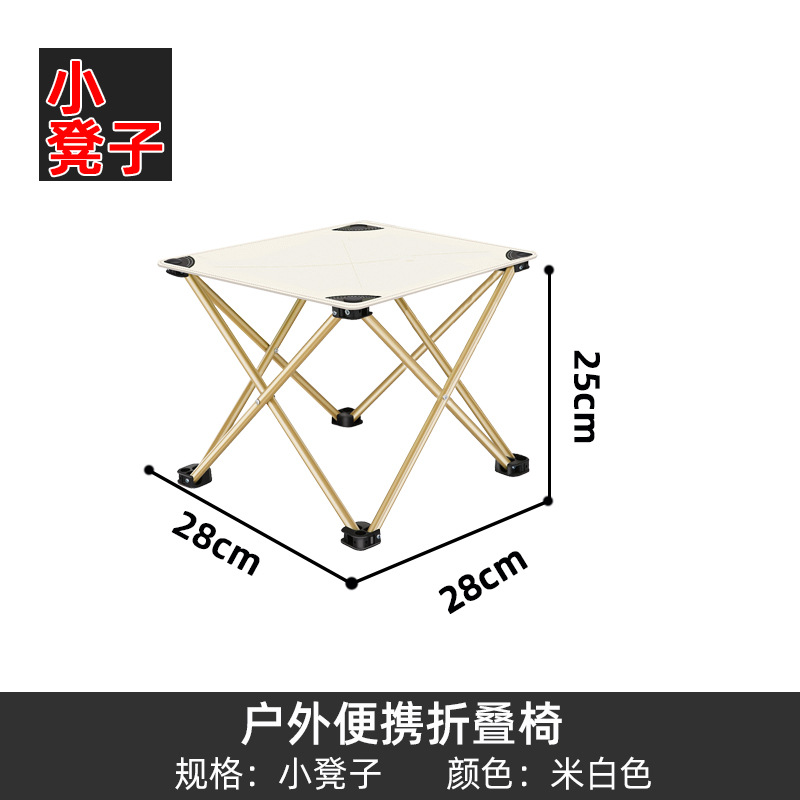 marza chair fishing small square stool portable outdoor folding chair outdoor art sketching train folding stool details Picture