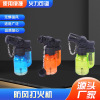 creative lighter cigarette lighter incense moxibustion flame gun igniter adjustable electronic windproof lighter smoking set full figure