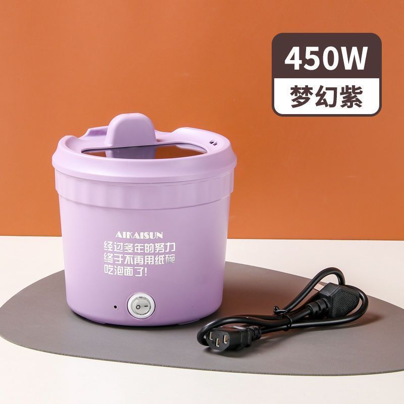household multi-functional electric steamer electric frying pan electric hot pot student dormitory cooking cooking rice all-in-one pot porridge full figure