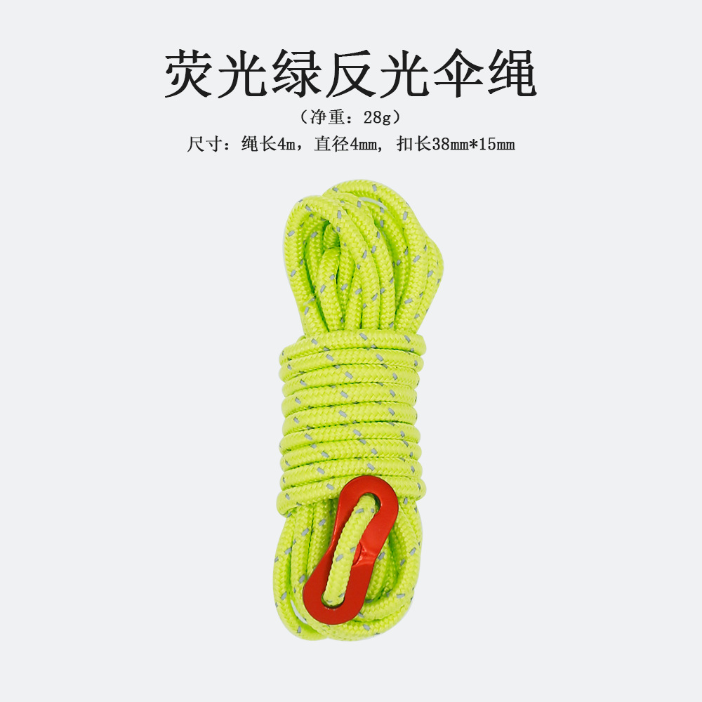 4mm wind rope outdoor canopy wind proof rope support rod fixed drawstring 4m tent reflective camp rope adjustable rope camping Application Scenario