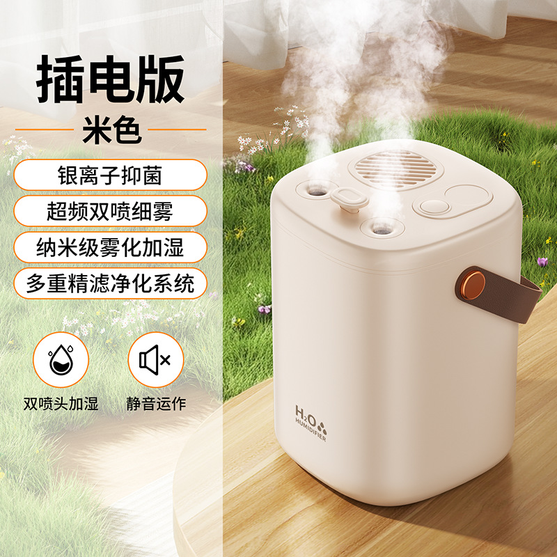 new humidifier small large capacity usb humidifier baby home mute maternal and child bedroom hydrating purification constant humidity Application Scenario