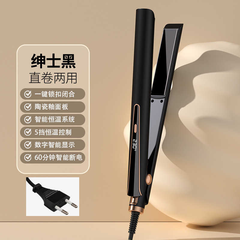 cross-border splint hair straightener multi-gear temperature control hair curler anti-scald hair straightener negative ion hair curler hair curler and straightener dual-use details Picture