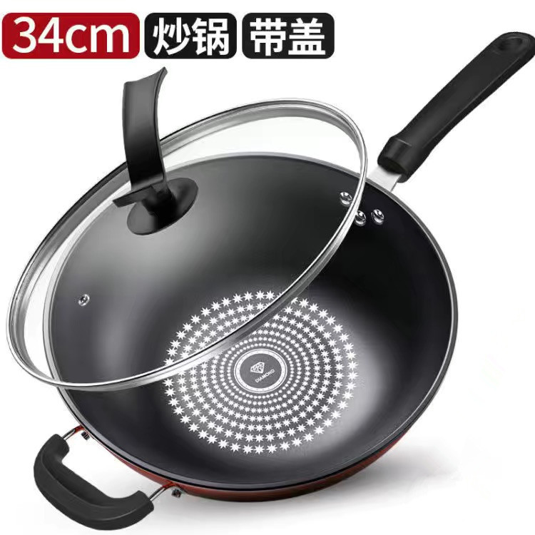 factory wholesale new diamond non-stick wok pan iron pot promotion store celebration business activity gift pot Specification drawing