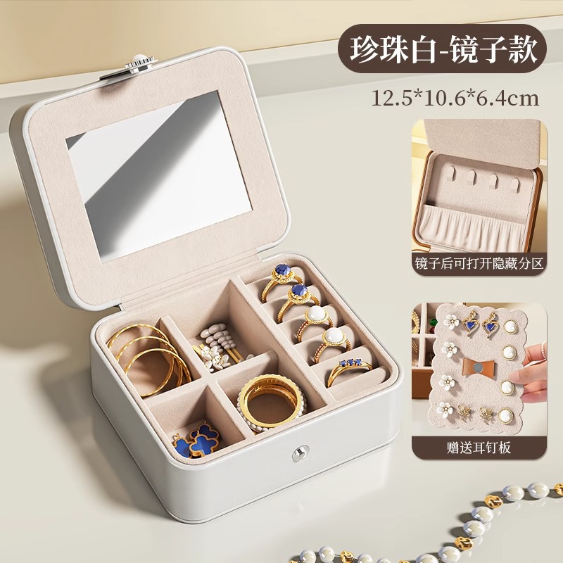 jewelry box high-end delicate earrings stud earrings storage box bracelet ring necklace gold portable jewelry box new details Picture