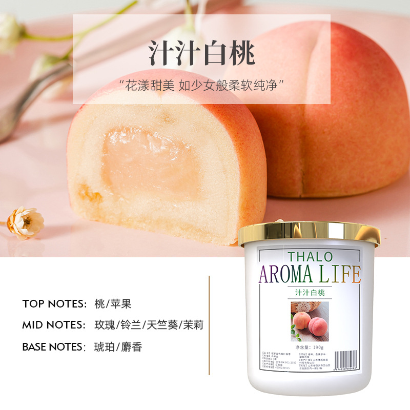aromatherapy home indoor long-lasting osmanthus fragrance bedroom ointment toilet room no fire incense advanced perfume decoration full figure