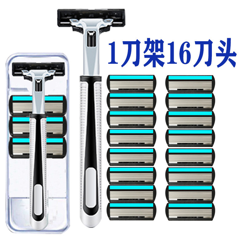 one piece dropshipping geely shaver six-layer manual shaver beard blade 6-layer razor blade old-fashioned shaving details Picture