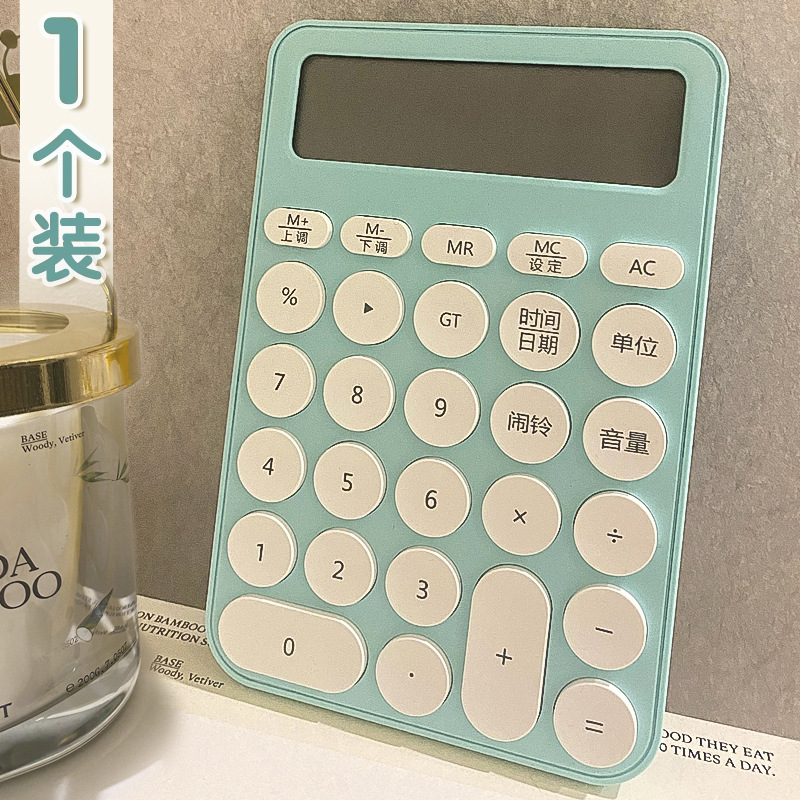 calculator good-looking portable mini accounting finance commercial school small multi-functional household factory wholesale Application Scenario
