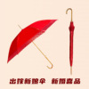 wedding gifts bridal chinese red umbrella lace flower wedding supplies long handle wedding wedding umbrella wedding sun umbrella full figure
