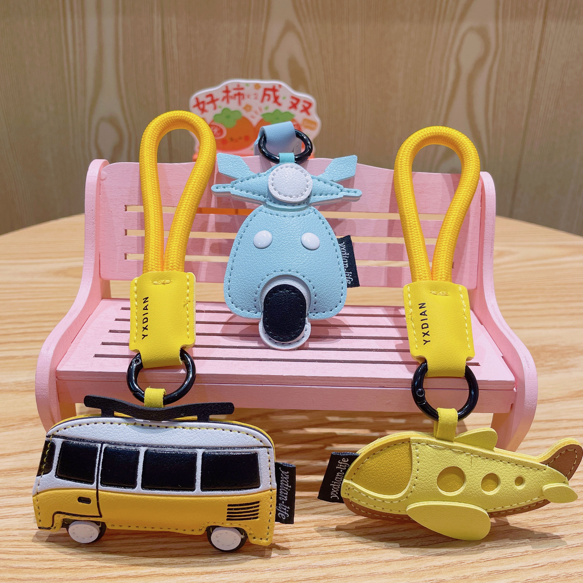 original leather series keychain ornaments small gifts wholesale car key chain pendant schoolbag simple small lanyard Specification drawing