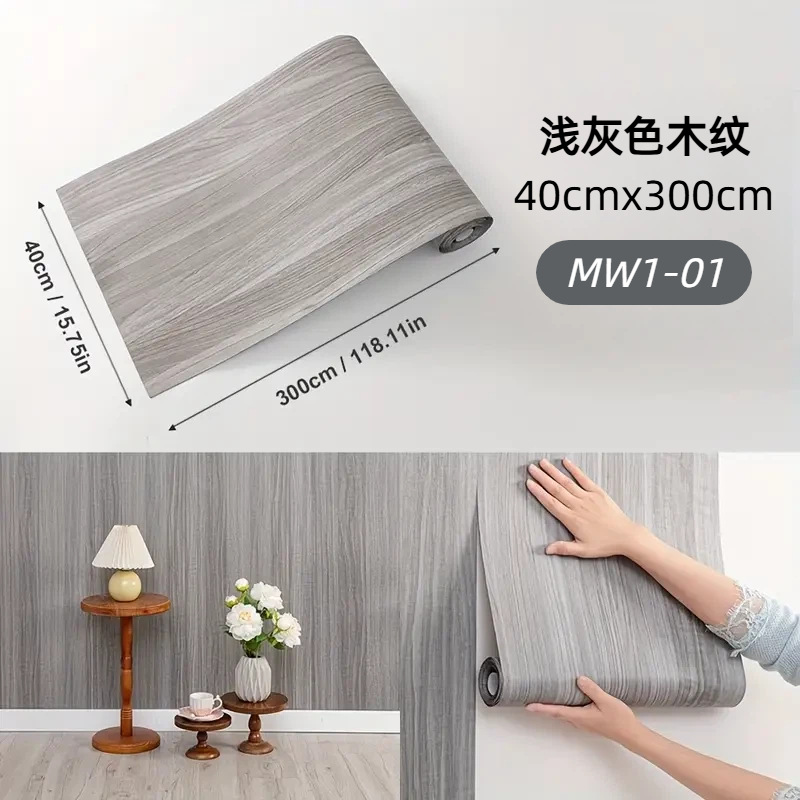 wholesale wallpaper self-adhesive rental room waterproof wall stickers bedroom living room thickened moisture-proof wall stickers self-adhesive wallpaper full figure